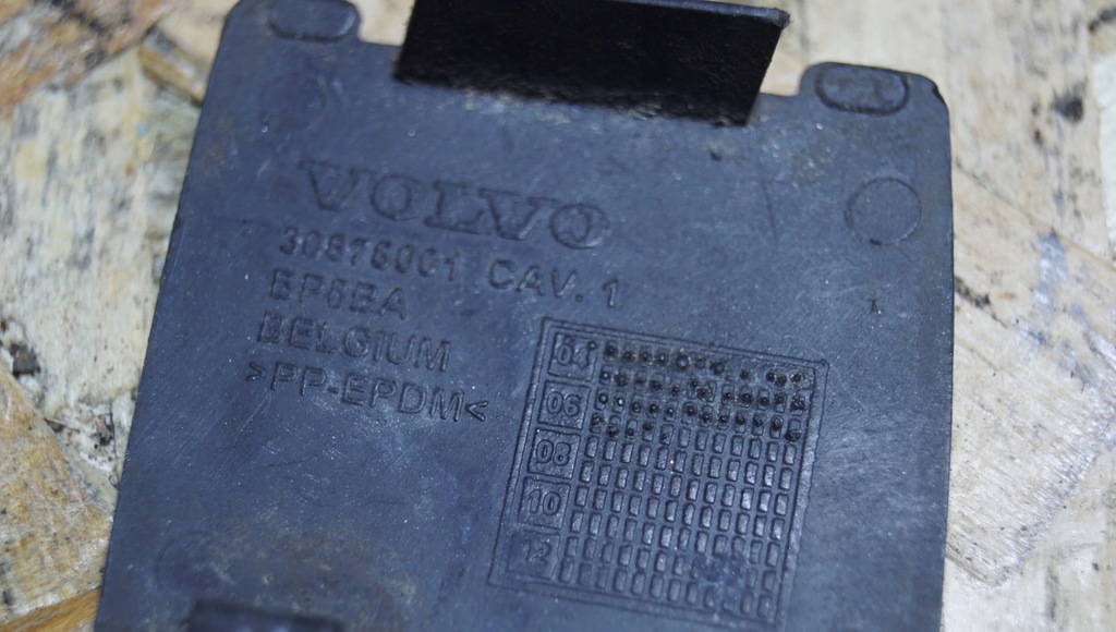 фото №5, Заглушка фаркоп задняя volvo s40 ii