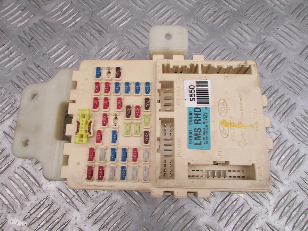 фото №1, Модуль коробка bsi 91950-2s550 hyundai ix35 13r