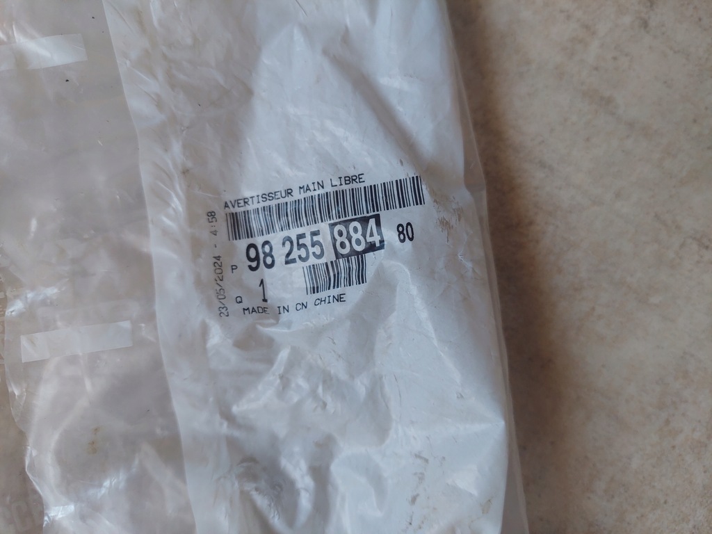 фото №5, Динамик - сирена - peugeot 208 ii - 2008 ii - opel corsa f - astra l - c4