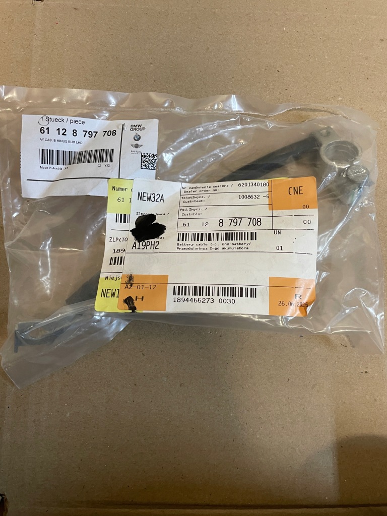 фото №1, Bmw x7 g07 клемма минусовая аккумулятор 8797708