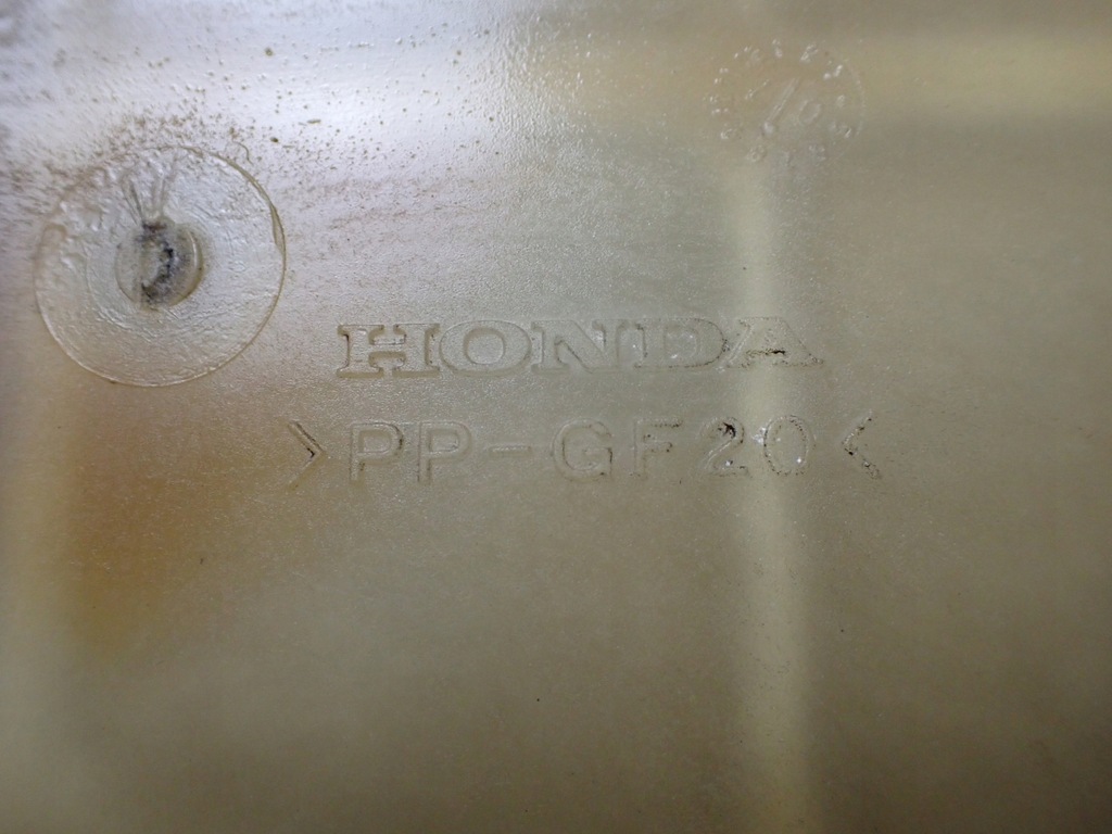 фото №5, Бачок расширительный honda civic viii 2007r 2.2 i-ctdi 8954