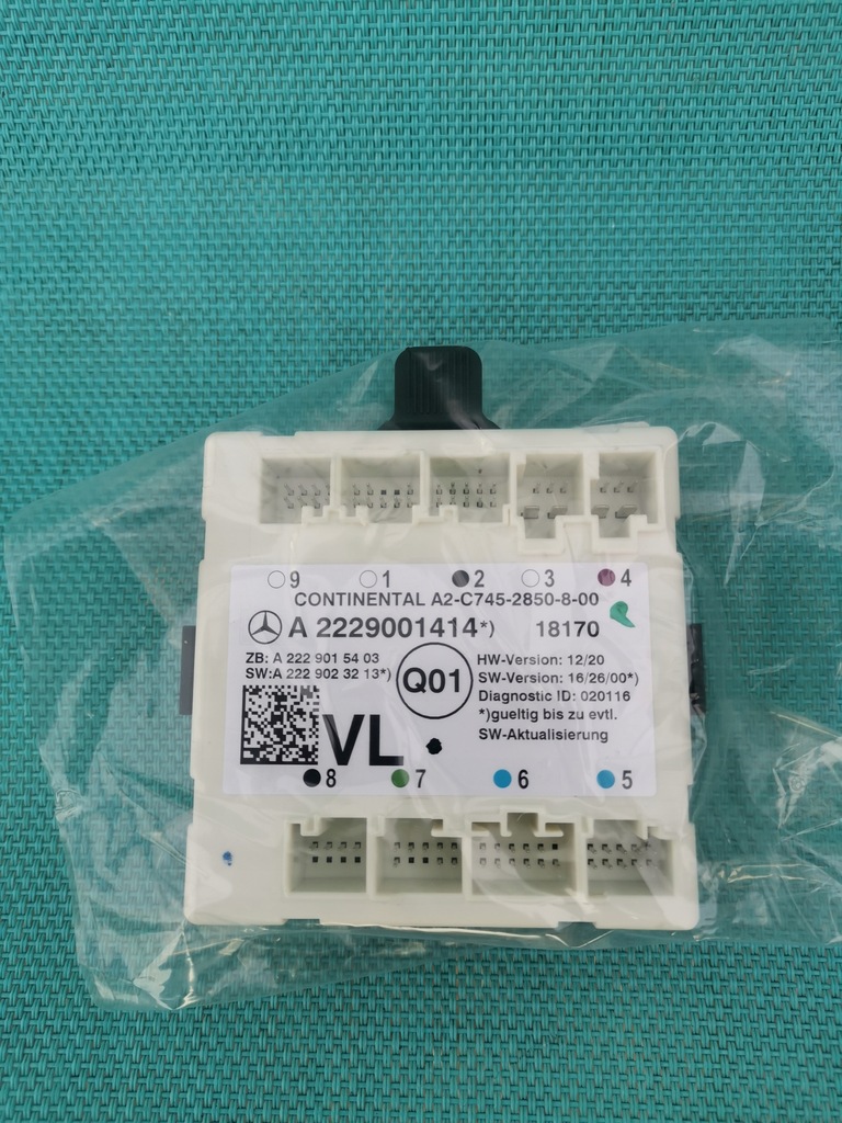 фото №1, Mercedes w205 модуль дверь a2229001414