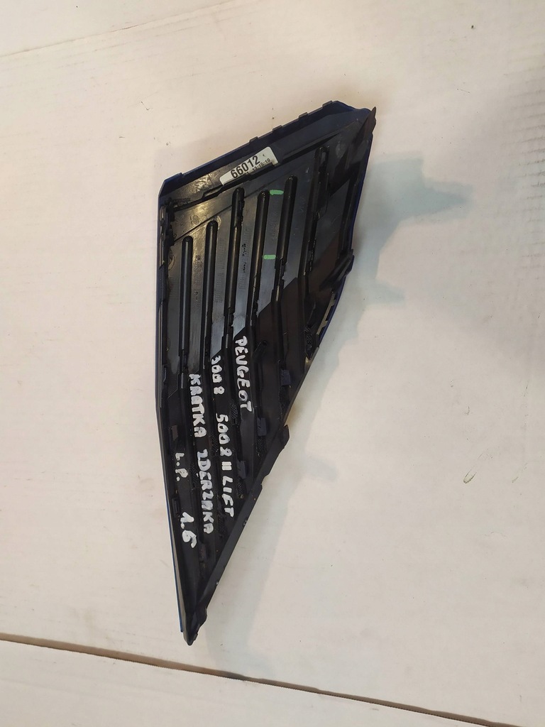 фото №6, Решётка бампера перед левая peugeot 5008 ii