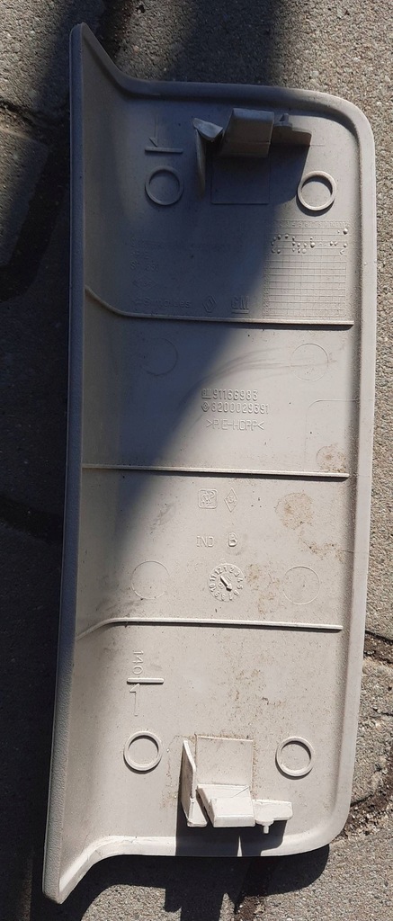 фото №2, Защита заглушка потолочный renault trafic ii 91166983