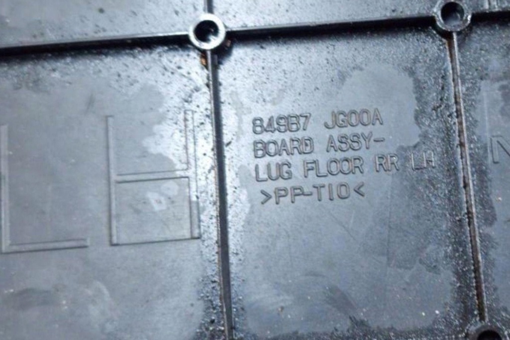 фото №7, Другое запчасти отделка nissan x-trail t31 849b7jg00a 2.0l дизель 110kw