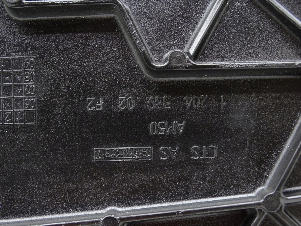 фото №9, Полиця дах задня задня mercedes sl r230 120433902