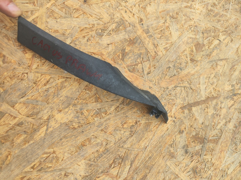 фото №1, Молдинг крила права жабо citroen c4 cactus