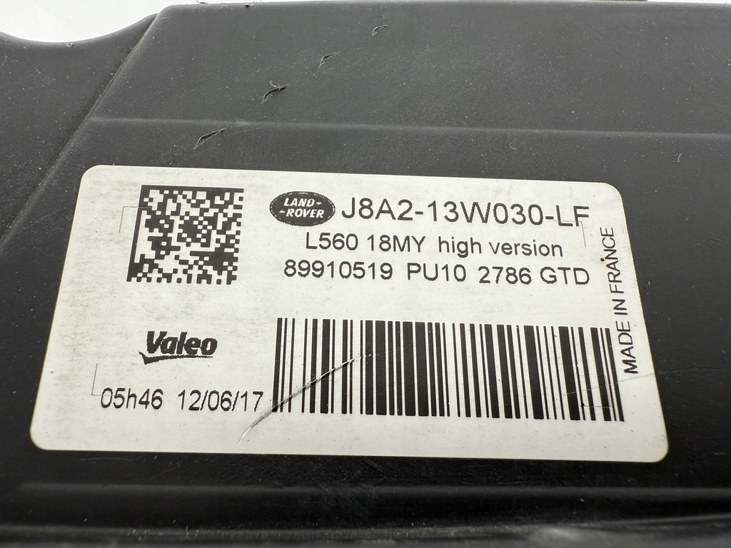 фото №13, Land rover velar high led full led лампа левая правая