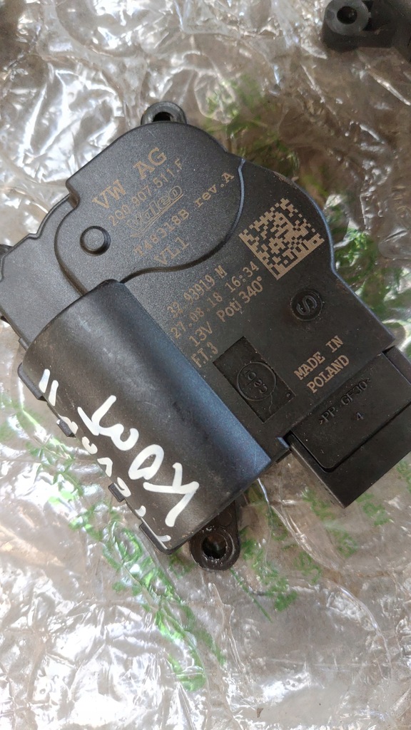 фото №5, Vw tiguan ii 17- моторчик обігрівача 2q0907511a