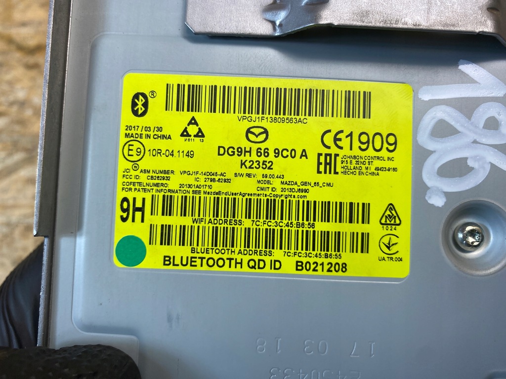 фото №14, Радио навигация navi экран дисплей mazda 2 dj dg9h669c0a 2014-