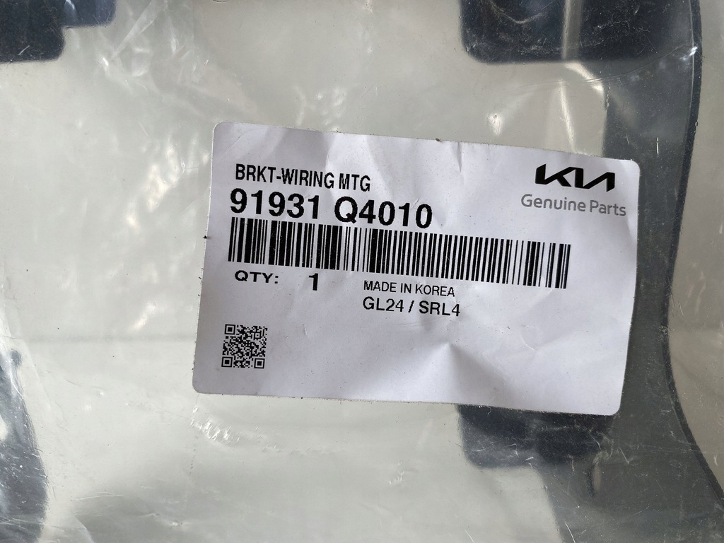 фото №6, Kia niro 2020 з передній роз'єм заряджання автомобіля електричний