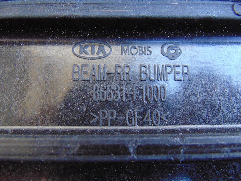 фото №12, Балка бампера задняя kia sportage iv 86631-f1000