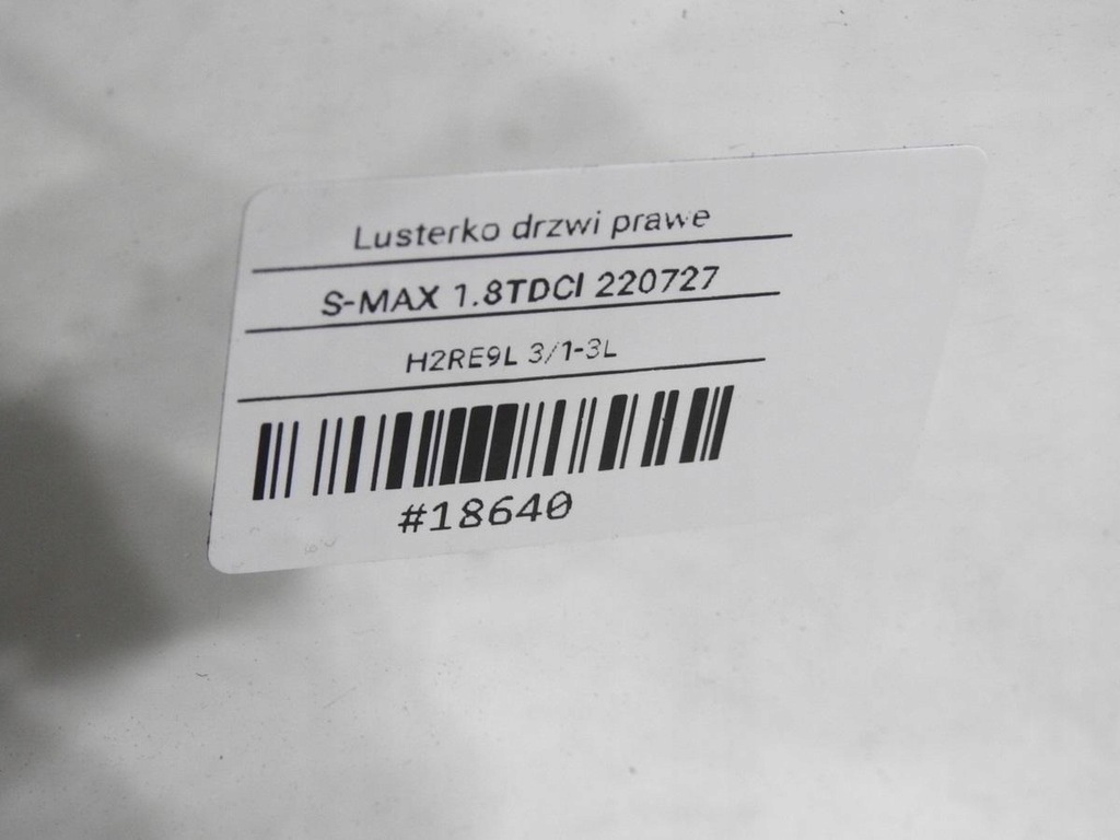 фото №9, Зеркало правое 8 pin 76 ford s-max mk1