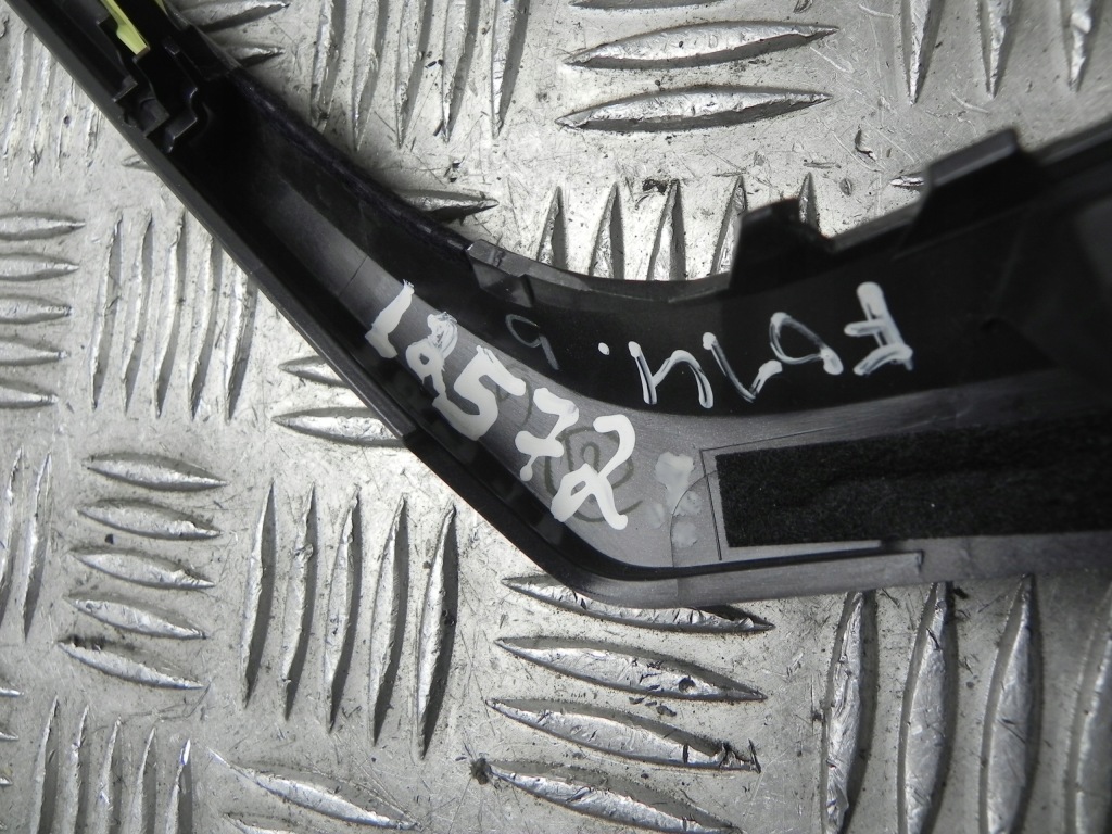 Захист lexus rx 2017 мультимедіа 5547148040 в Україні