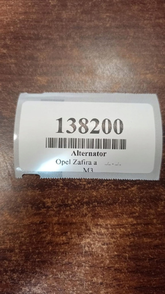 Opel zafira a 2.0 dti генератор 0124415005 с Разборки