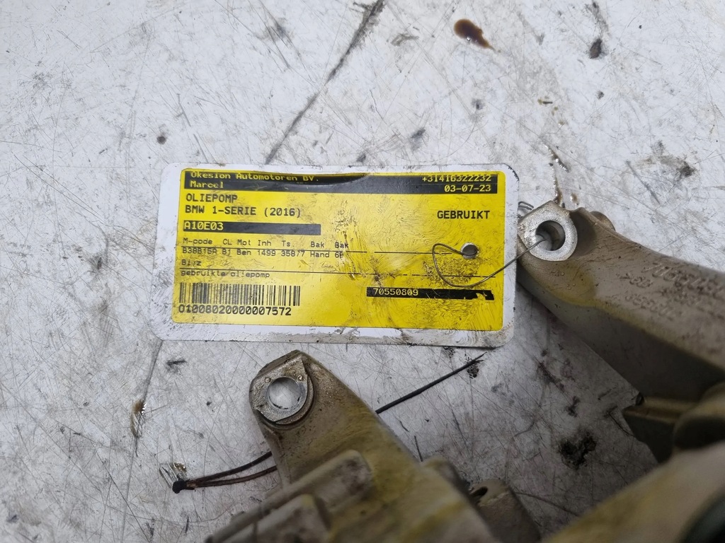 фото №6, Насос масла 7624135 bmw x1 f48 b46 f20 b48 f33 g30 g11 f45