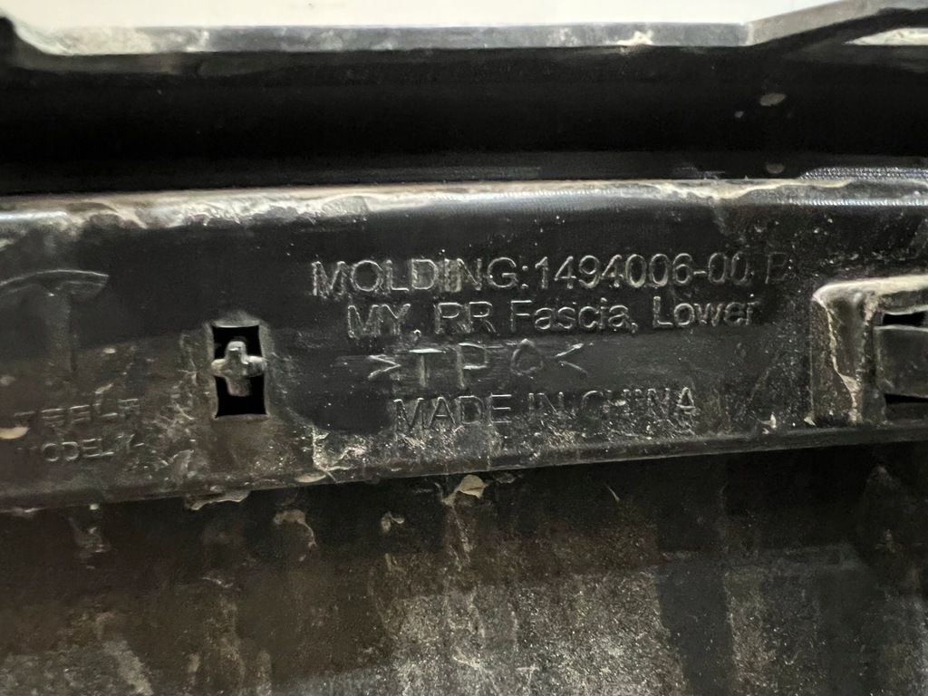 фото №16, Накладка бампера дифузор tesla model y 1494006-00-b