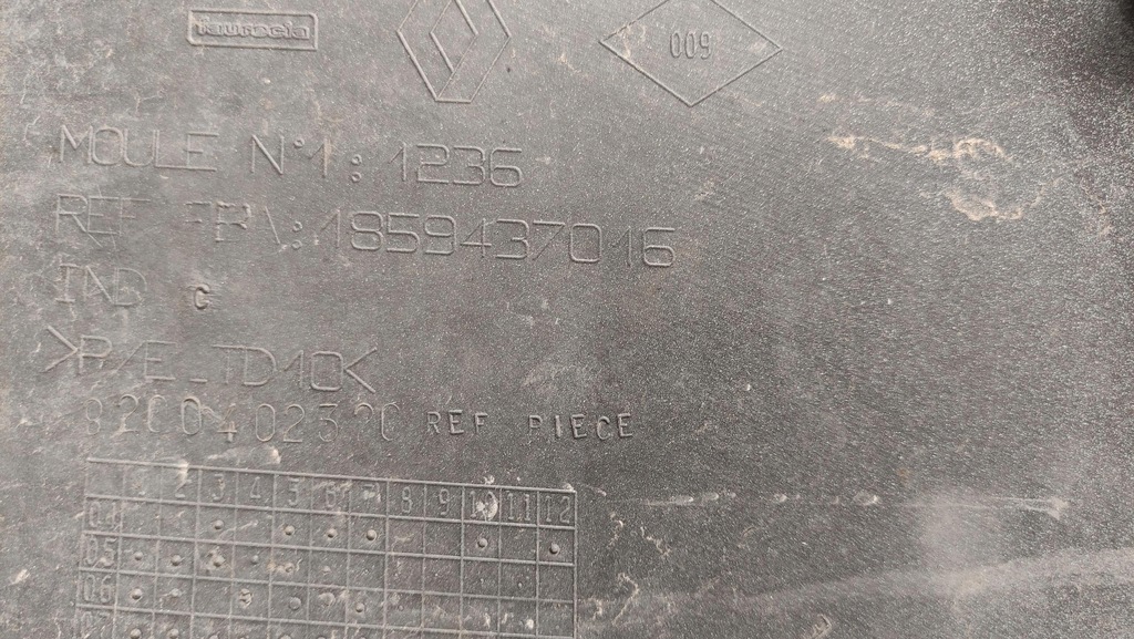 фото №14, Renault clio iii бампер задний задняя 1859437016