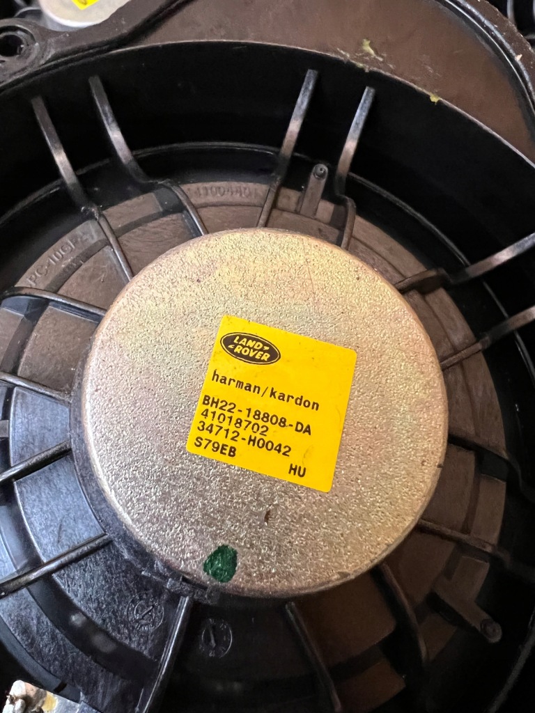 фото №6, Аудиосистема динамики защита harman kardon lr discovery iv