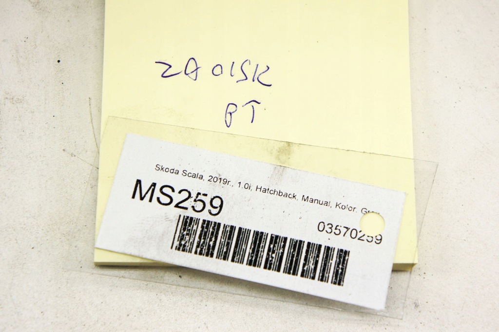 фото №6, Ms259 skoda scala 1.0i суппорт правый задняя