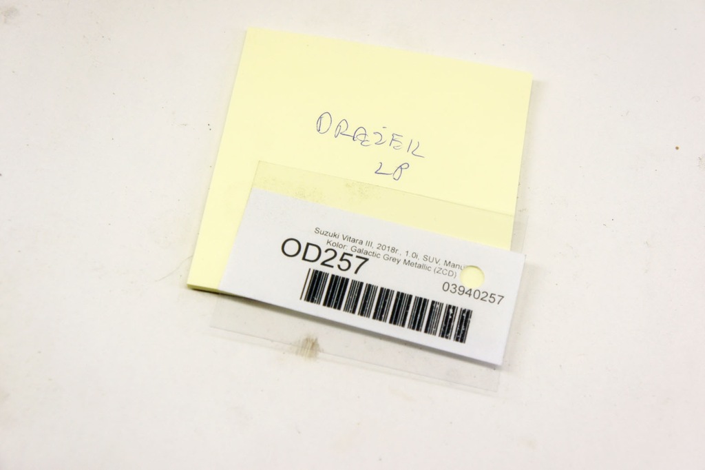 фото №5, Od257 suzuki vitara iii тяга рулевой левый