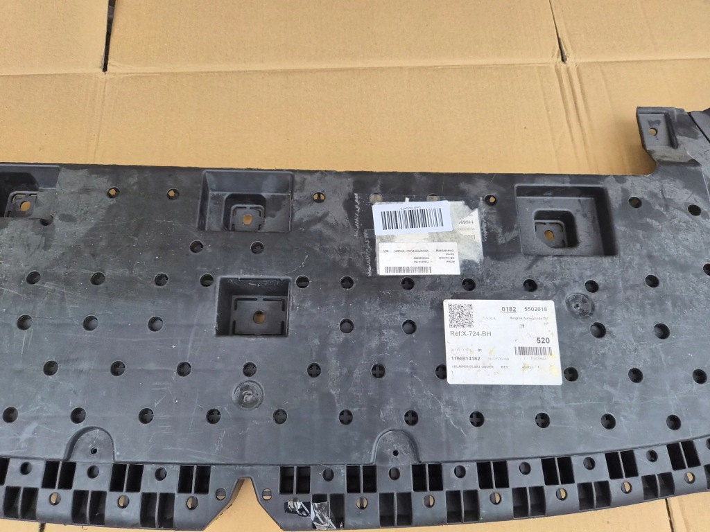 Плита pod двигун opel corsa f оригінал Доставка