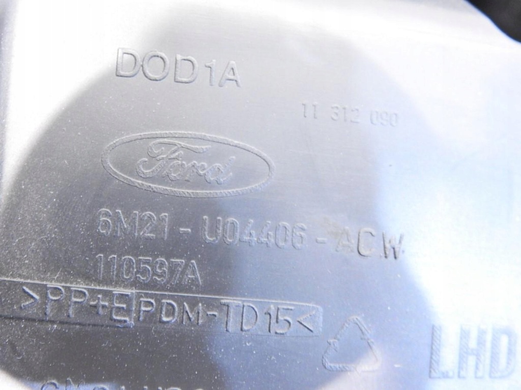 фото №6, Бардачок ford s-max mk1 6m21-u04406-acw