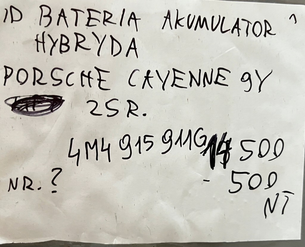 фото №9, Idealna аккумулятор аккумулятор гибрид porsche cayenne 9y lift 25r audi q7 q8 1