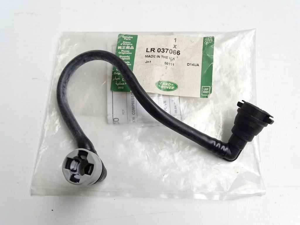 фото №1, Шланг соединитель do компрессор amk discovery 3 4