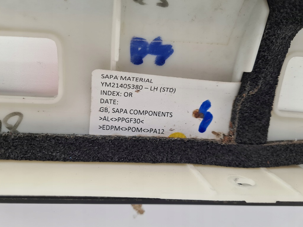 фото №8, Peugeot rcz молдинг кровельная хром левая ym21405380