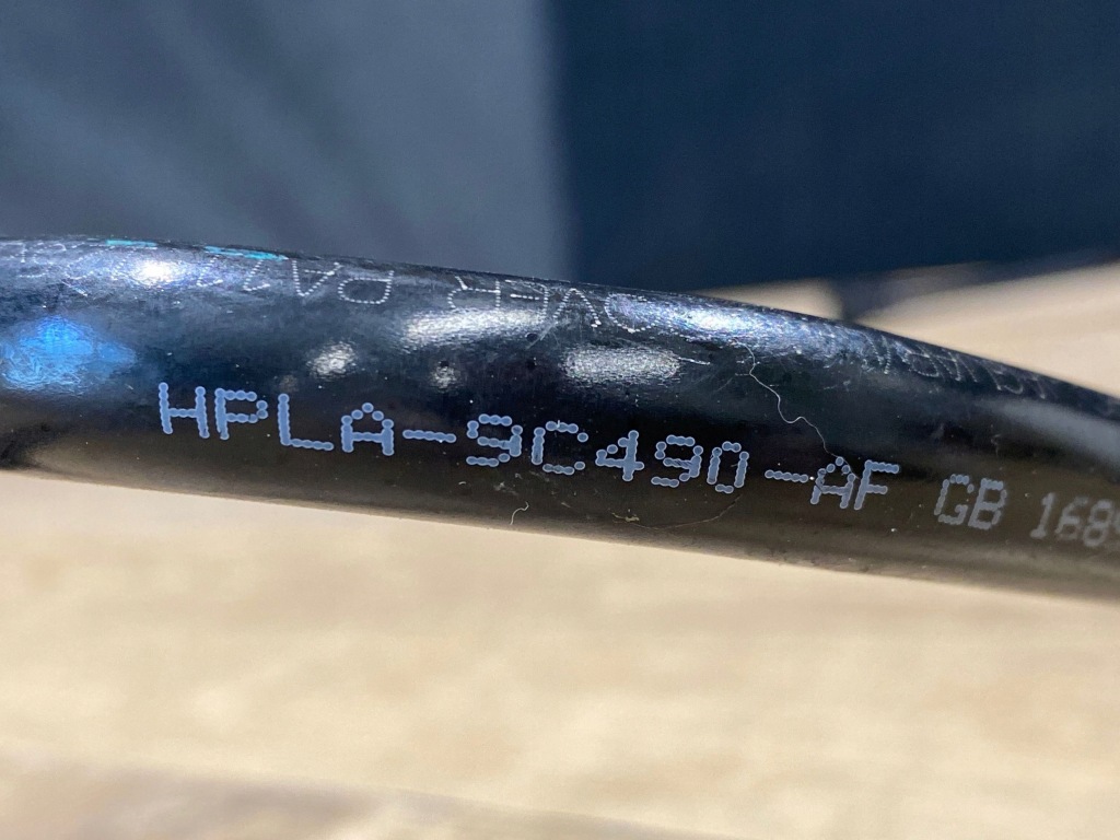 Труба шланг вакуум rr sport l494 lpla-9c490-ab hpla-75510-aa Недорого