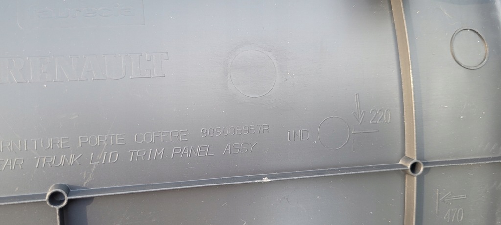 фото №6, Dacia logan ii mcv обивка крышки багажника защита // 3073