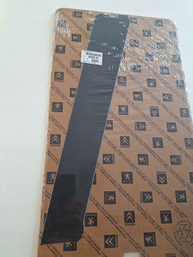 фото №1, Молдинг дверь peugeot 406 оригинальный номер 932631
