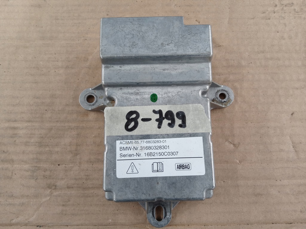 фото №1, Bmw оригінальний номер 6803283