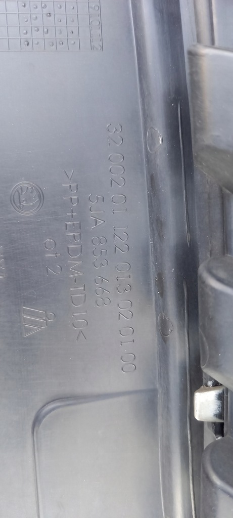 фото №7, Skoda rapid 12- решётка радиатора решётка радиатора решётка 5ja853668