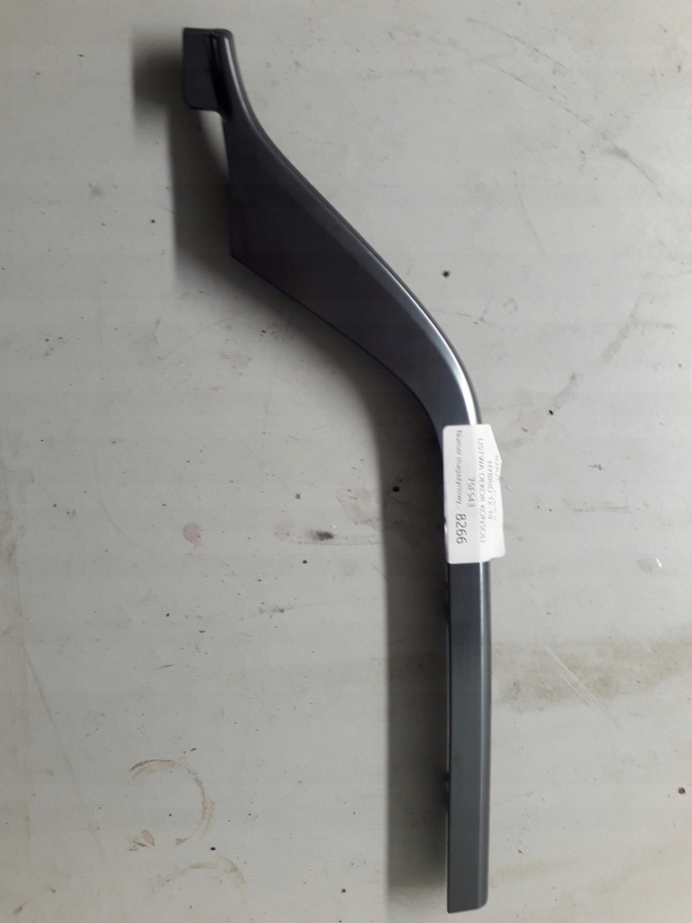 фото №1, Toyota auris ii dekor молдинг консоли