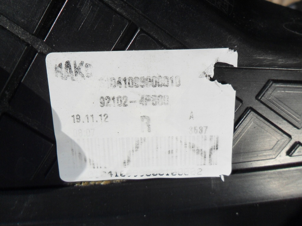 фото №15, Hyundai i20 лампа правая 92102-4p500