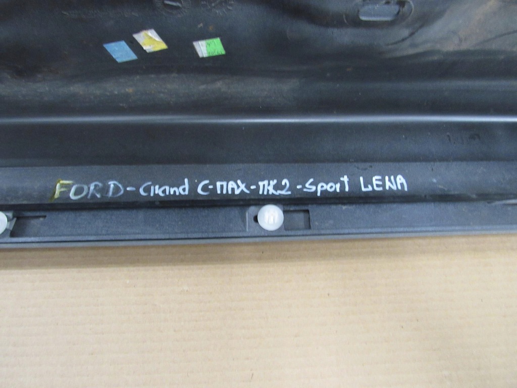 фото №6, Ford grand c-max mk 2 sport молдинг порог левая
