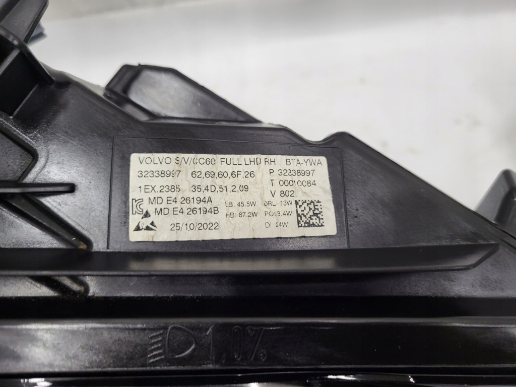 фото №5, Лампа перед левая правая volvo v60 s60 full led