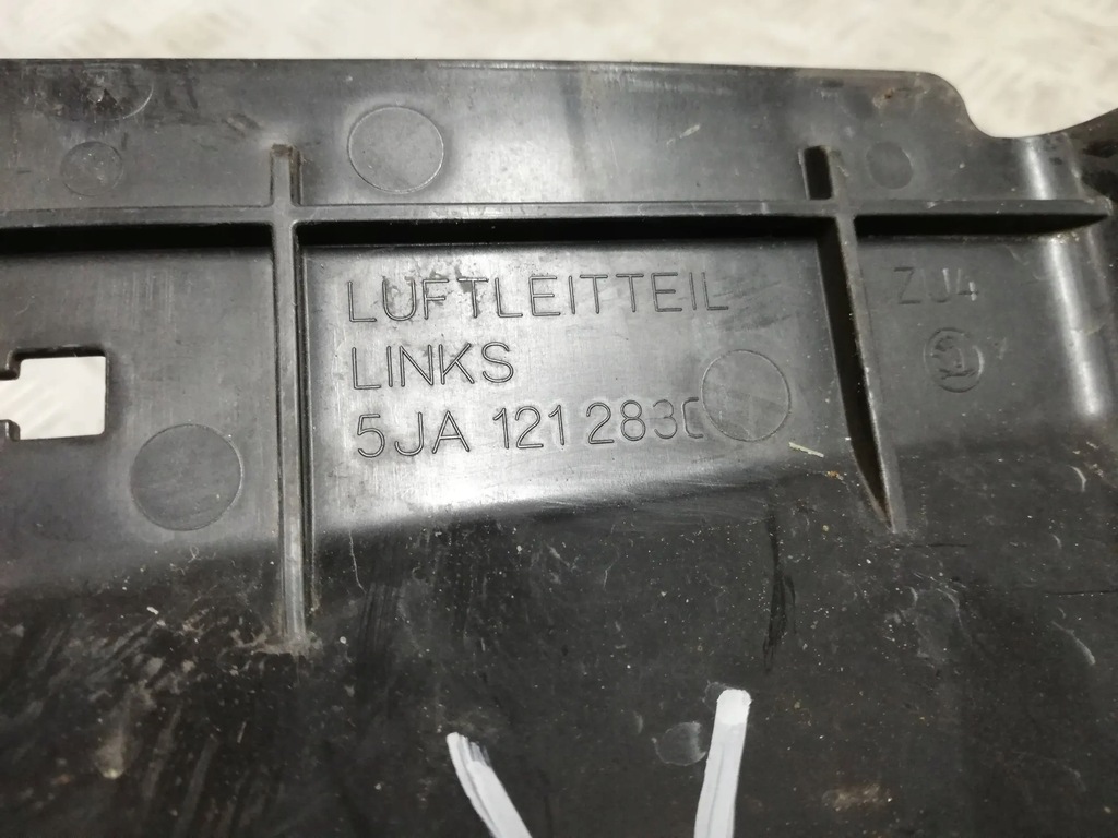 фото №5, Vv skoda rapid seat toledo повітропровід повітря