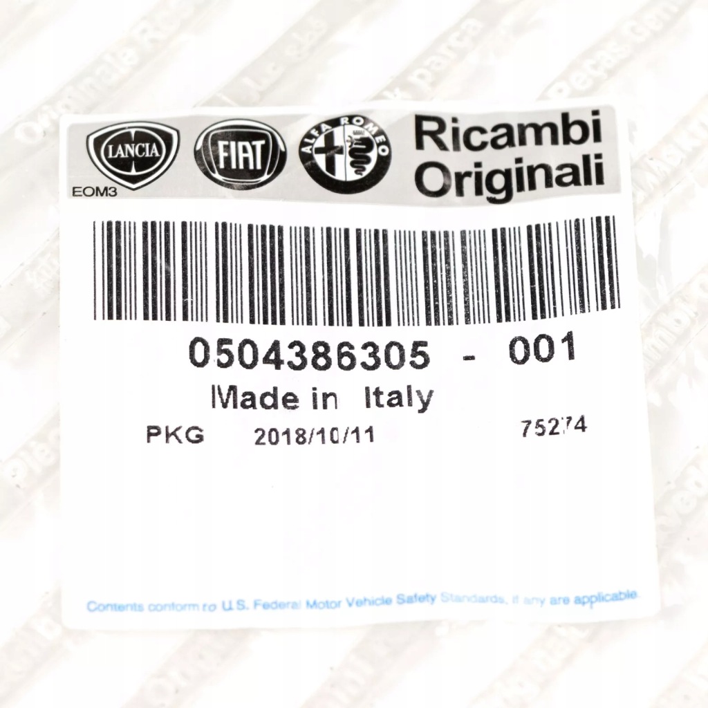 Fiat оригинальный номер 504386305 шланг радиатора воды с Разборки