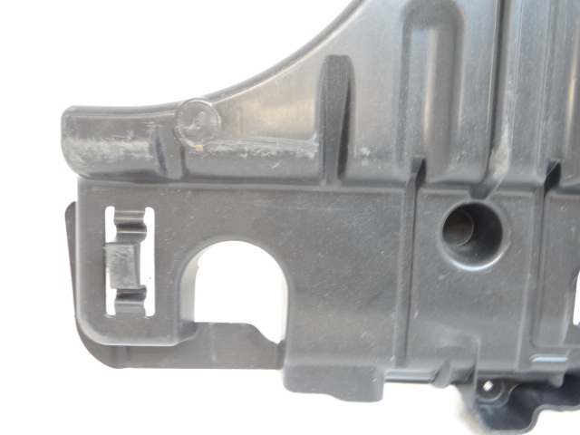 фото №5, Citroen c3 aircross правая защита плита подвеска 9835729680