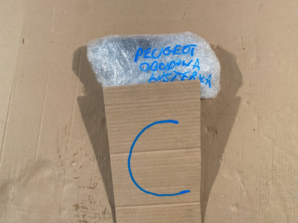 фото №10, Peugeot 3008 ii 5008 корпус дзеркало правого