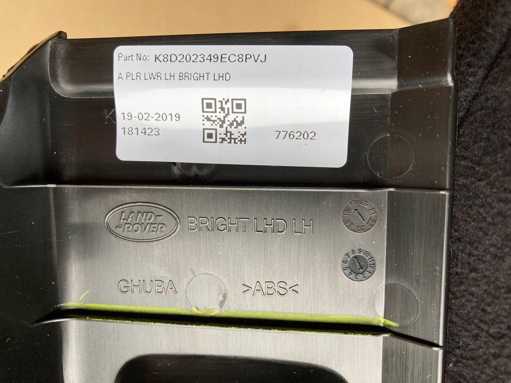 фото №6, Land rover evoque ii молдинг поріг перед wew.