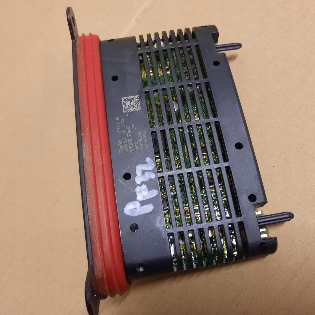 фото №1, Кассета модуль блок управления лампы led bmw 7394077