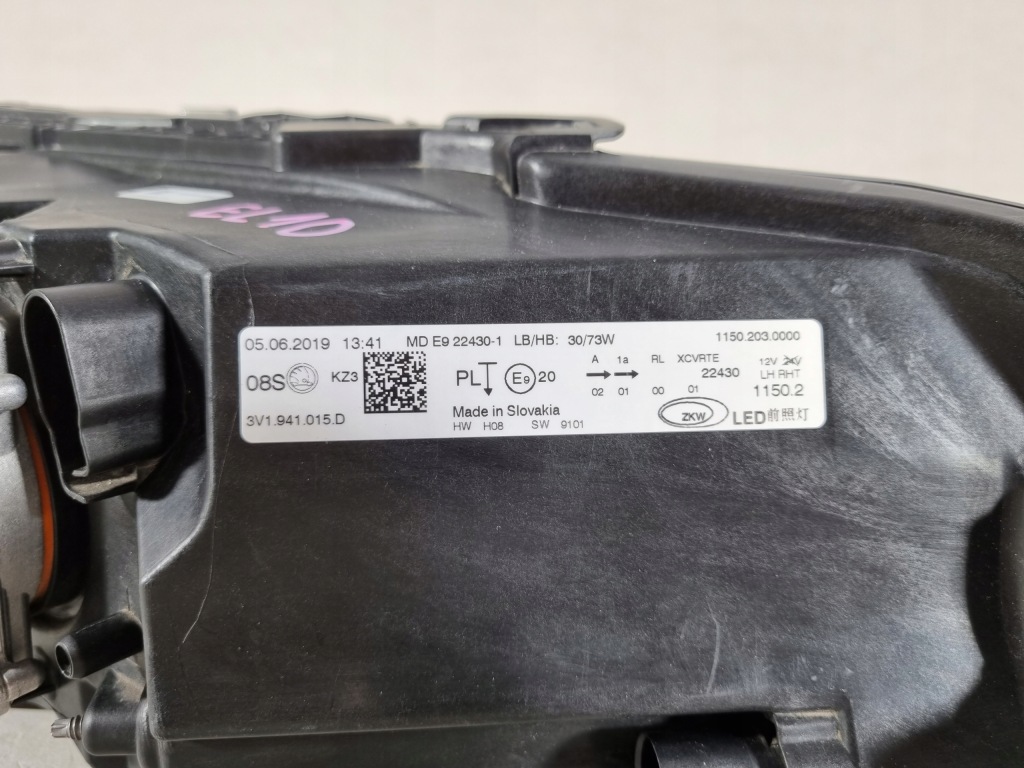 фото №12, Skoda superb iii 3 lift 3v1 лампа левая full led eu