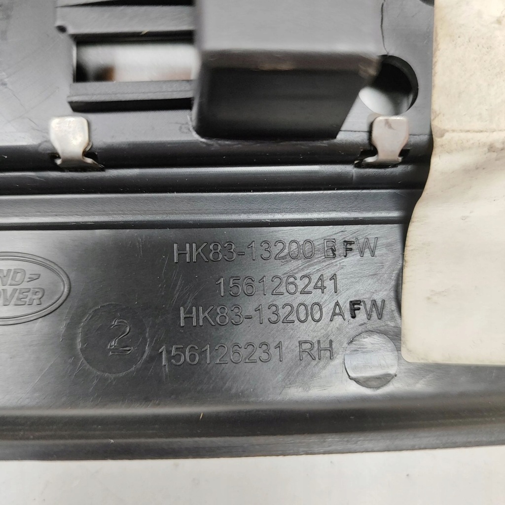 фото №7, Jaguar f-pace 2017 правая сторона защита накладки передней