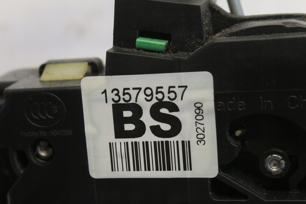 фото №6, Замок дверь левый задняя orlando