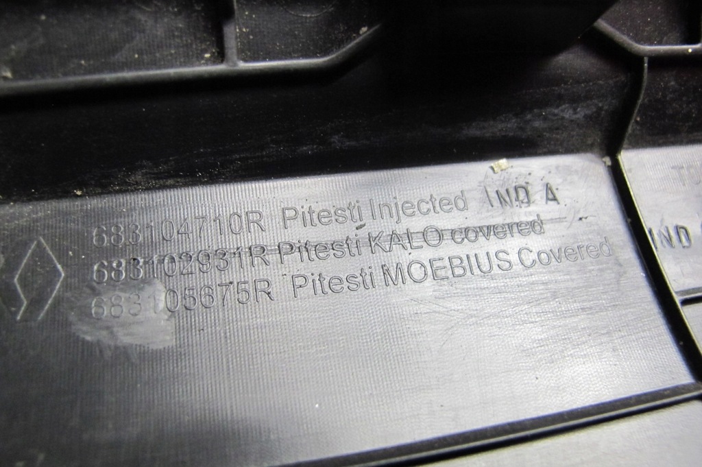 фото №12, Sandero 3 iii stepway 21- jogger панель dekor молдинг панели решётки обдув eu