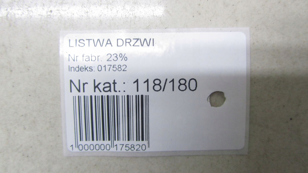 фото №6, Jaguar xe x760 молдинг скло лобове kpl 15-